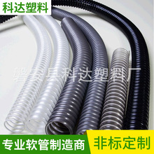 39�͸ߜ�͸���oζpvc䓽zܛ�� �����sܛ����s���ɸ߉�pu䓽z��