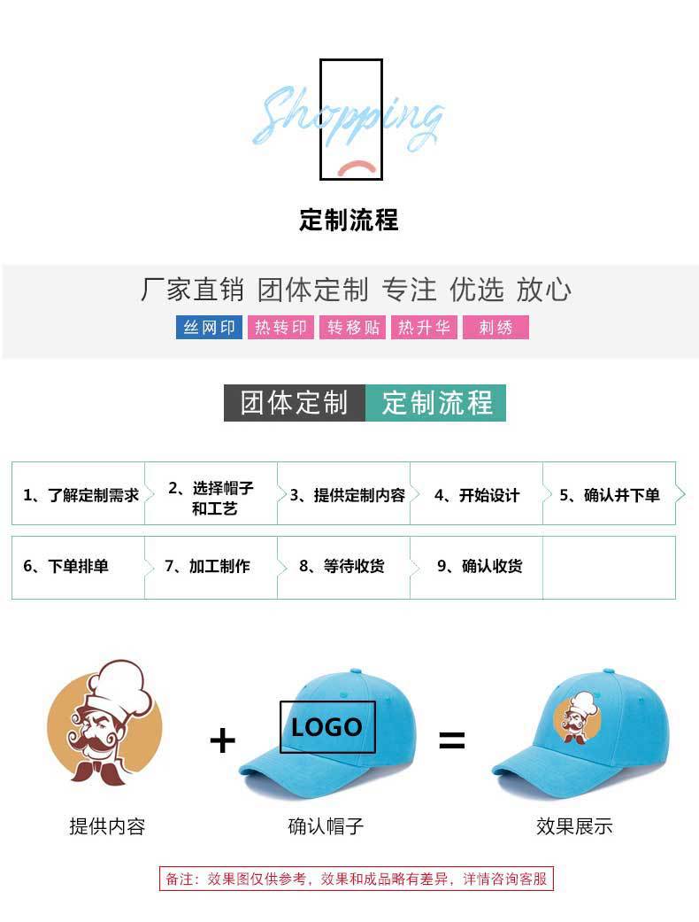 详情设计文件_04