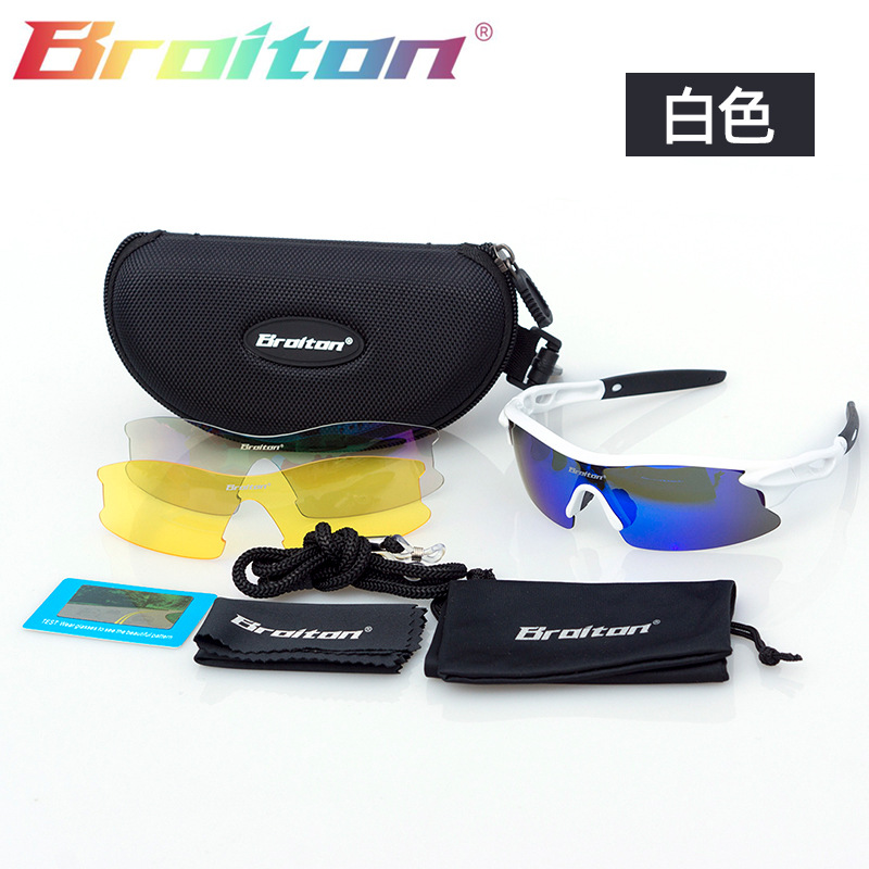 Children's polarising sunglasses for cycling, protecting glasses, balance bike, new collection 5