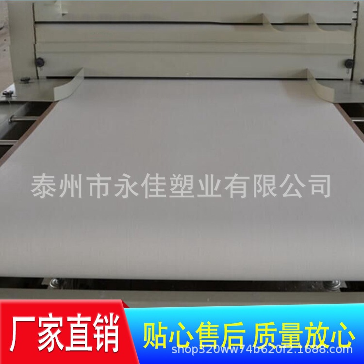 泰州市永佳塑业 铁氟龙输送带 规格齐全 耐高温防腐蚀 耐磨损