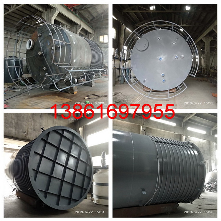 长期销售 质优价廉钢衬塑运输储罐 钢塑复合储罐