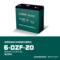 厂家供应超燕电动车电池蓄电池48V20AH 安全稳定选择铅酸电池