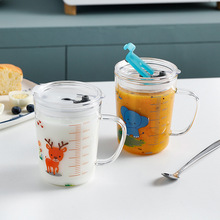 儿童牛奶杯喝奶冲奶粉专用杯宝宝早餐杯玻璃带刻度水杯带吸管杯子