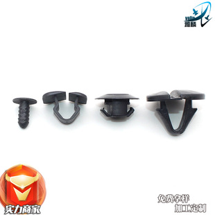 Applicable to Volkswagen New Lavida Sagitar Bora Hood Cover Buckle Engine Sound Insulation Cotton Heat Insulation Cotton Board Card