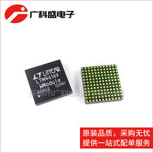 LTM4616V LTM4616MPV LGA-144 DC/DC��ѹ�� ԭװ