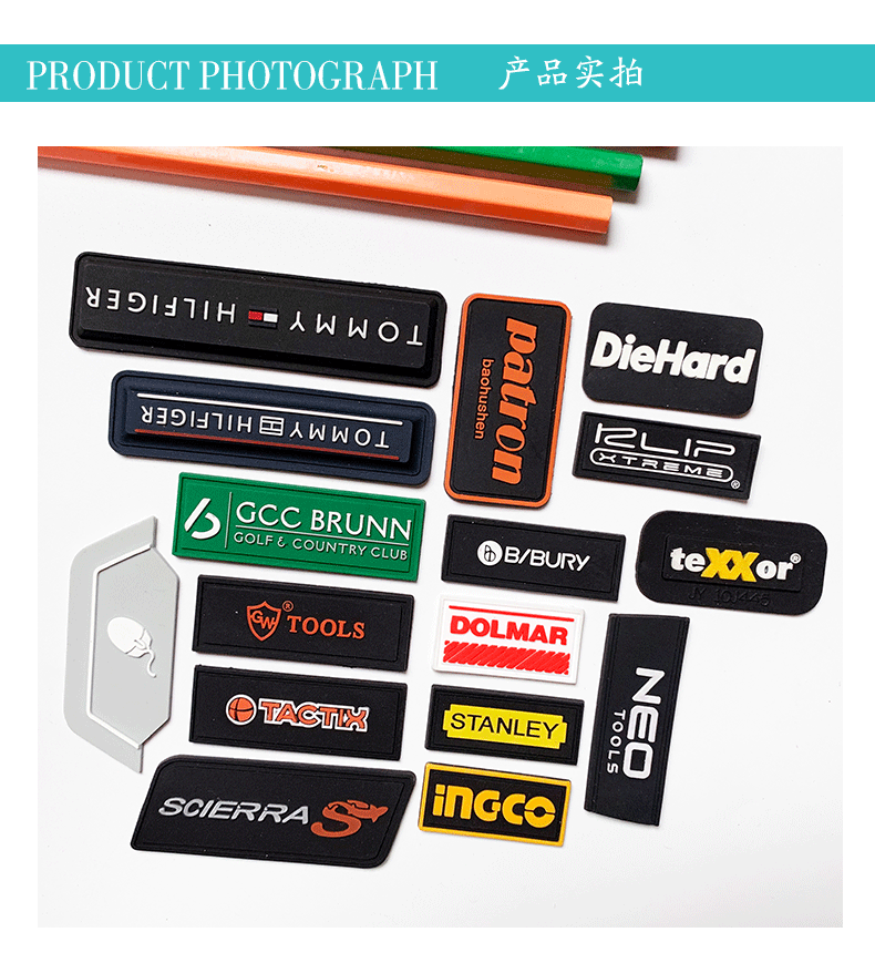 新版胶章详情页-恢复的_04