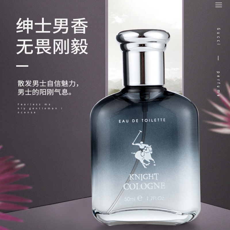 New Black Knight Perfume Men's Long-last...