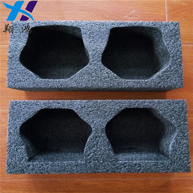 按需定做玻璃瓶化妆品礼盒珍珠棉包装内托 手提工具箱EPE防震内衬