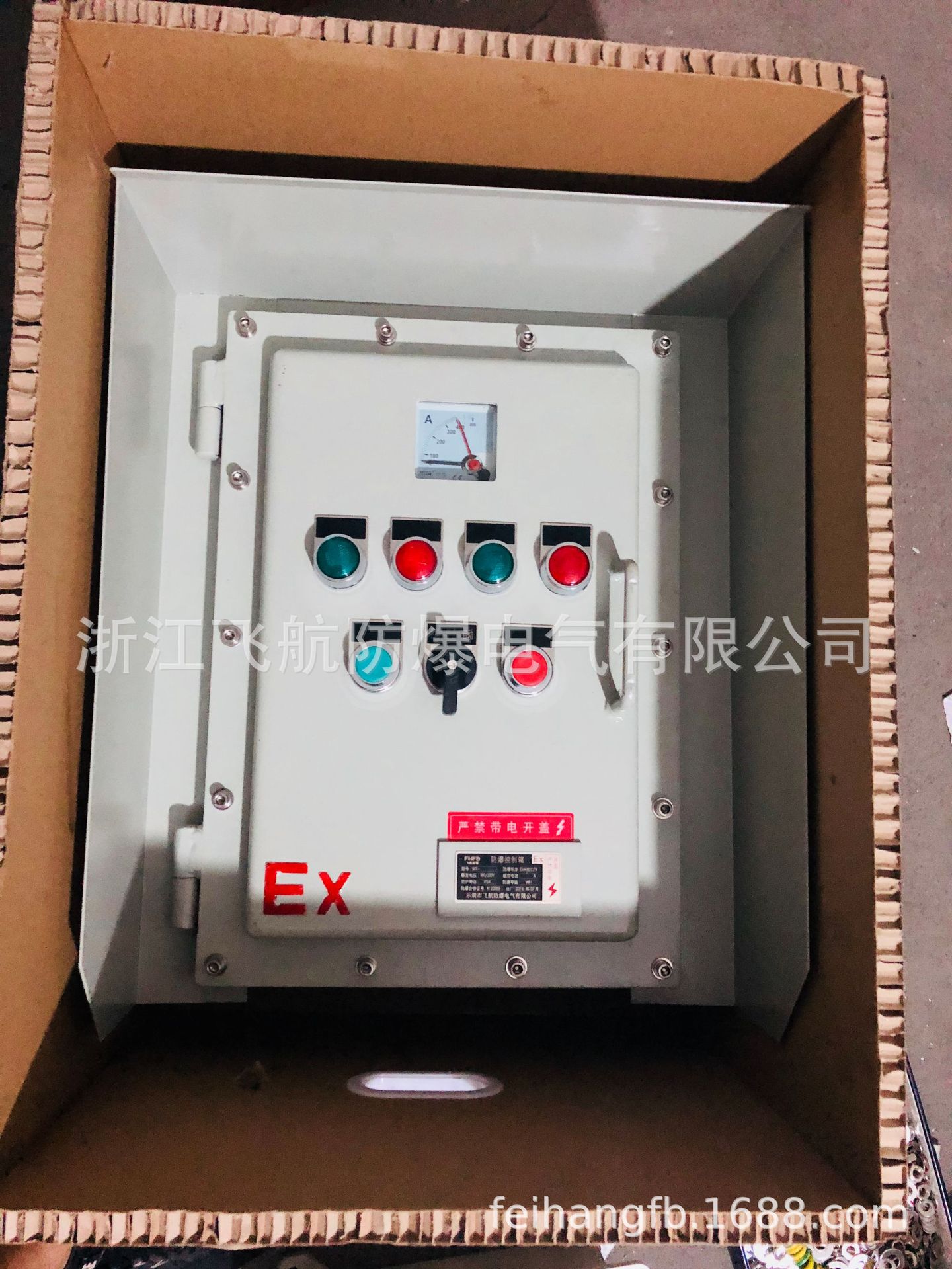 �������ٱ�Ƶ���� �㽭ʡ�ɺ��������ٱ�Ƶ����