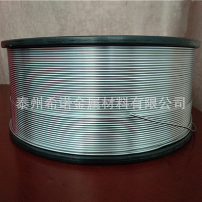 高纯锌丝2.0mm  电弧喷涂锌丝 锌棒Zn99.995 镀膜用金属锌丝锌杆|ru