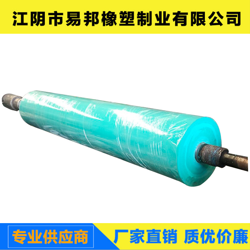 生产 三元乙丙 耐强酸碱 耐高温橡胶辊 各类钢辊 高速动平衡辊