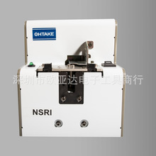 NSRI大武螺絲機NSRI14圓盤螺絲供料器OHTAKE螺釘機全自動鎖螺絲機