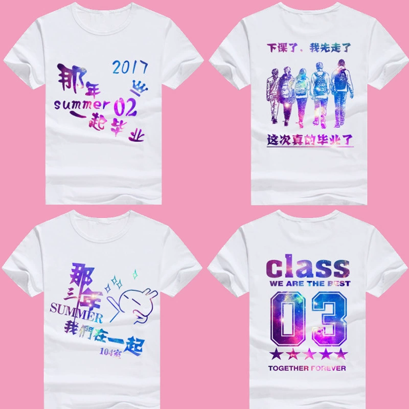 Оптовая продажа Модальная футболка с коротким рукавом и принтом всего тела пустая футболка с круглым вырезом рекламная Рубашка классная форма DIY на заказ логотип студенческой вечеринки