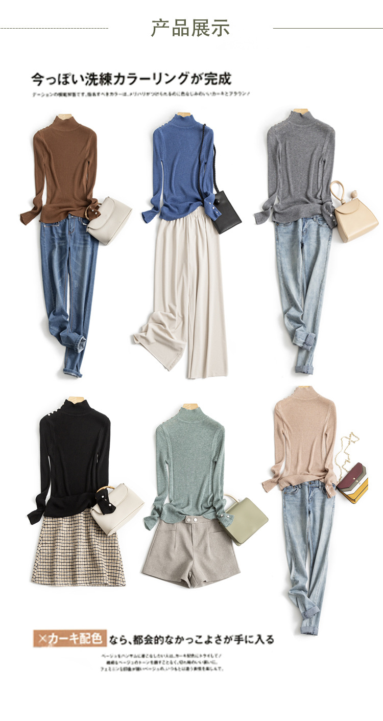 Pull femme - Ref 3414794 Image 14