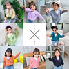 children 2020 Spring new pattern men and women Korean Edition Embroidery knitting Cardigan Children Western style sweater coat