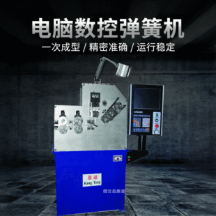 ��X���؏��əCе�O�� ���ɼӹ����͙C ���܏��ɳ��͙C