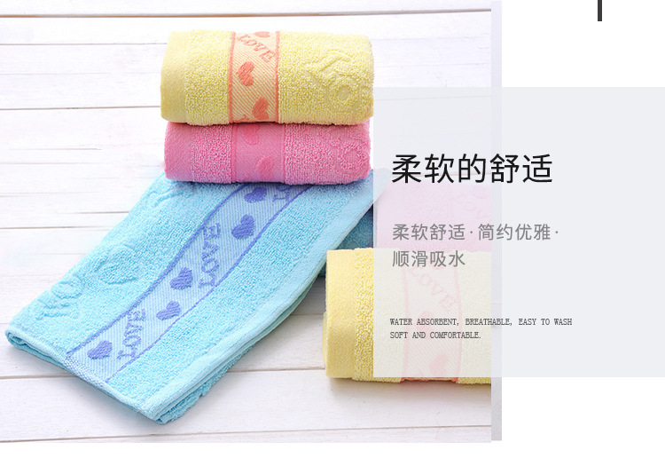 毛巾详情_02