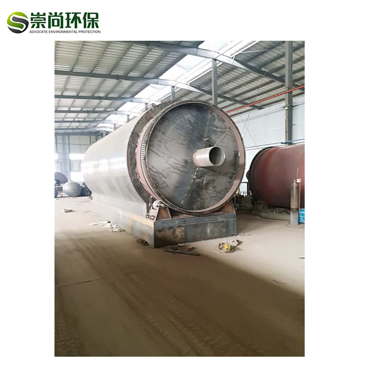 Advocating in Shangqiu Used tires Refining equipment Pyrolysis of waste tires Refining equipment