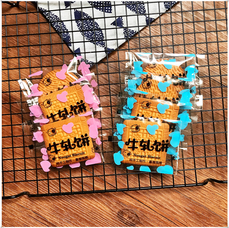 透明牛扎饼包装袋100个 牛轧糖饼干盒子牛扎糖曲奇袋食品平口袋子