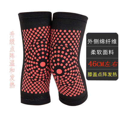 Self heating Knee pads keep warm Old cold legs lady Thin section air conditioner knee joint Cold proof Autumn and winter Spring