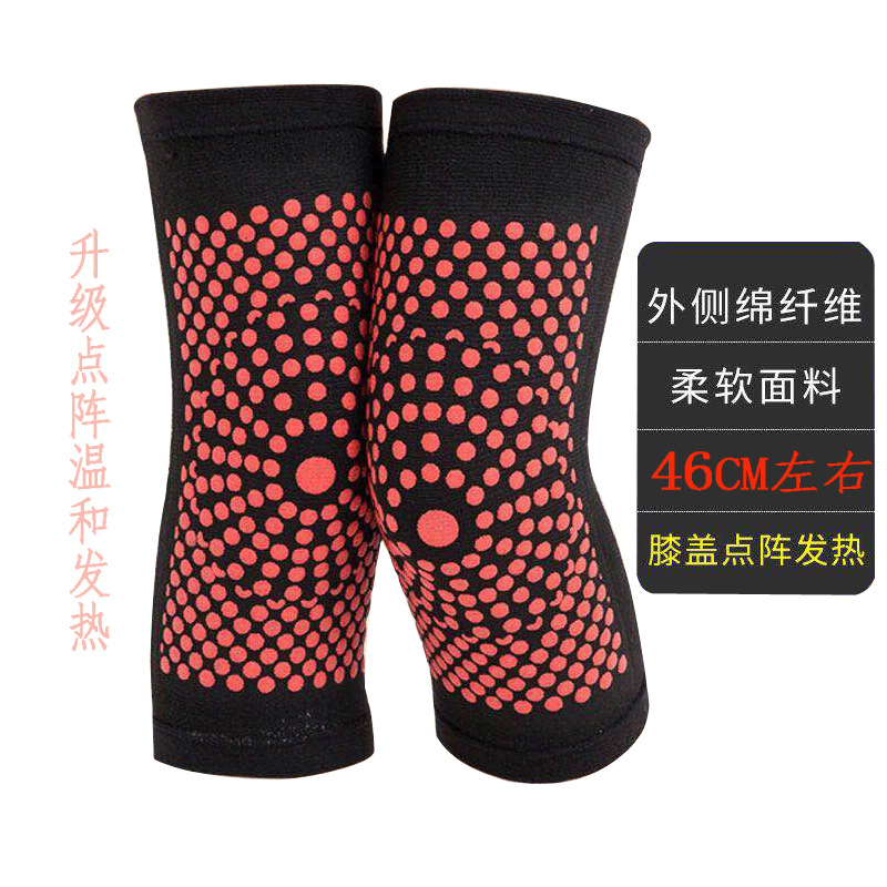 Self heating Knee pads keep warm Old cold legs lady Thin section air conditioner knee joint Cold proof Autumn and winter Spring