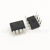 AT24C02C-Pum Original DIP-8 Electric Electric eraser can be programmed only read only memory EEPROM memory