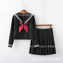 黑三本JK制服正版暗黑不良少女中间水手服学院风基础款长袖裙套装