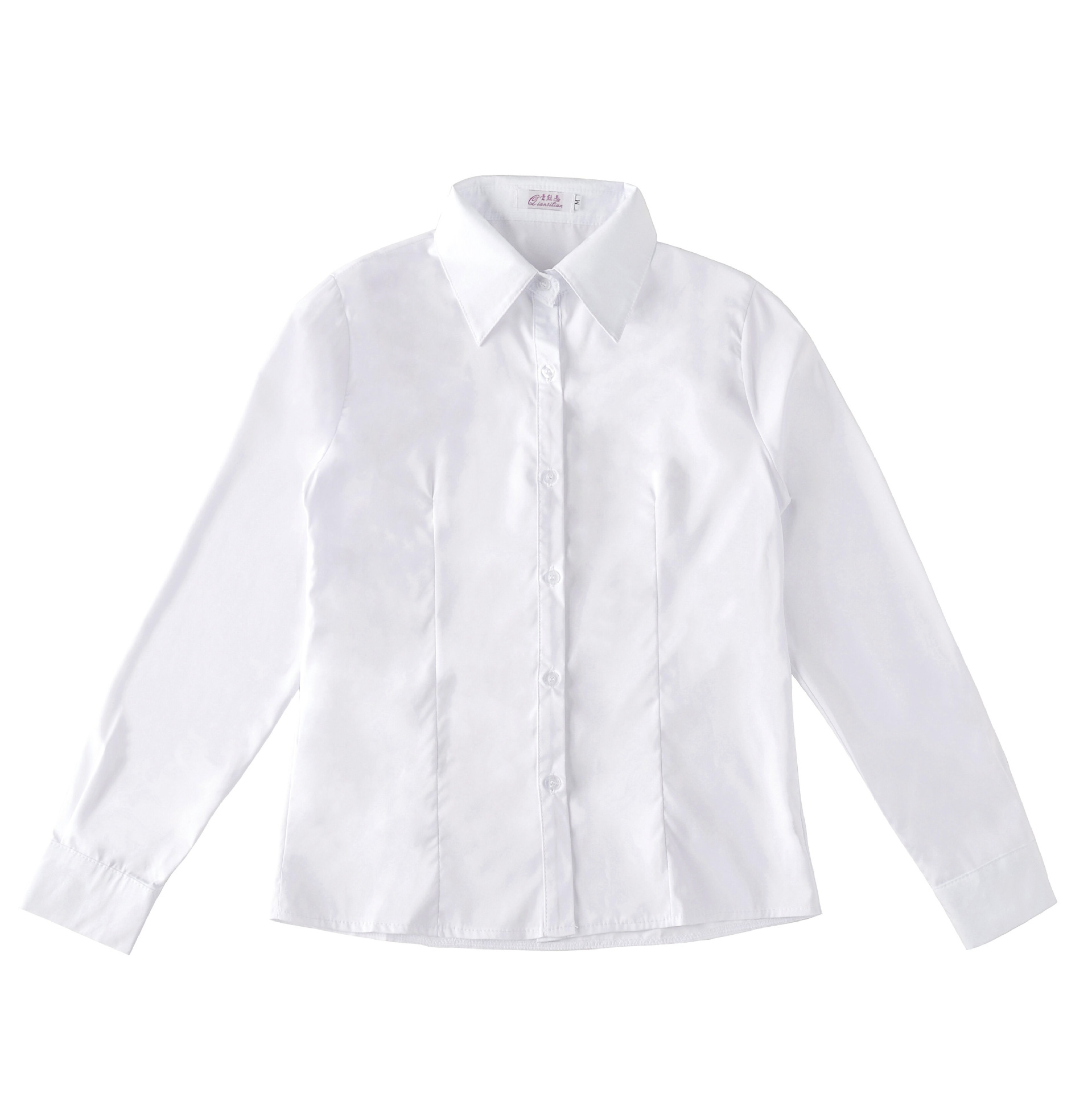 Camisa blanca micro elástica de manga larga de las mujeres Anti-exposición delgada ropa de negocios camisa blanca más tamaño ropa de trabajo Estudiante base superior