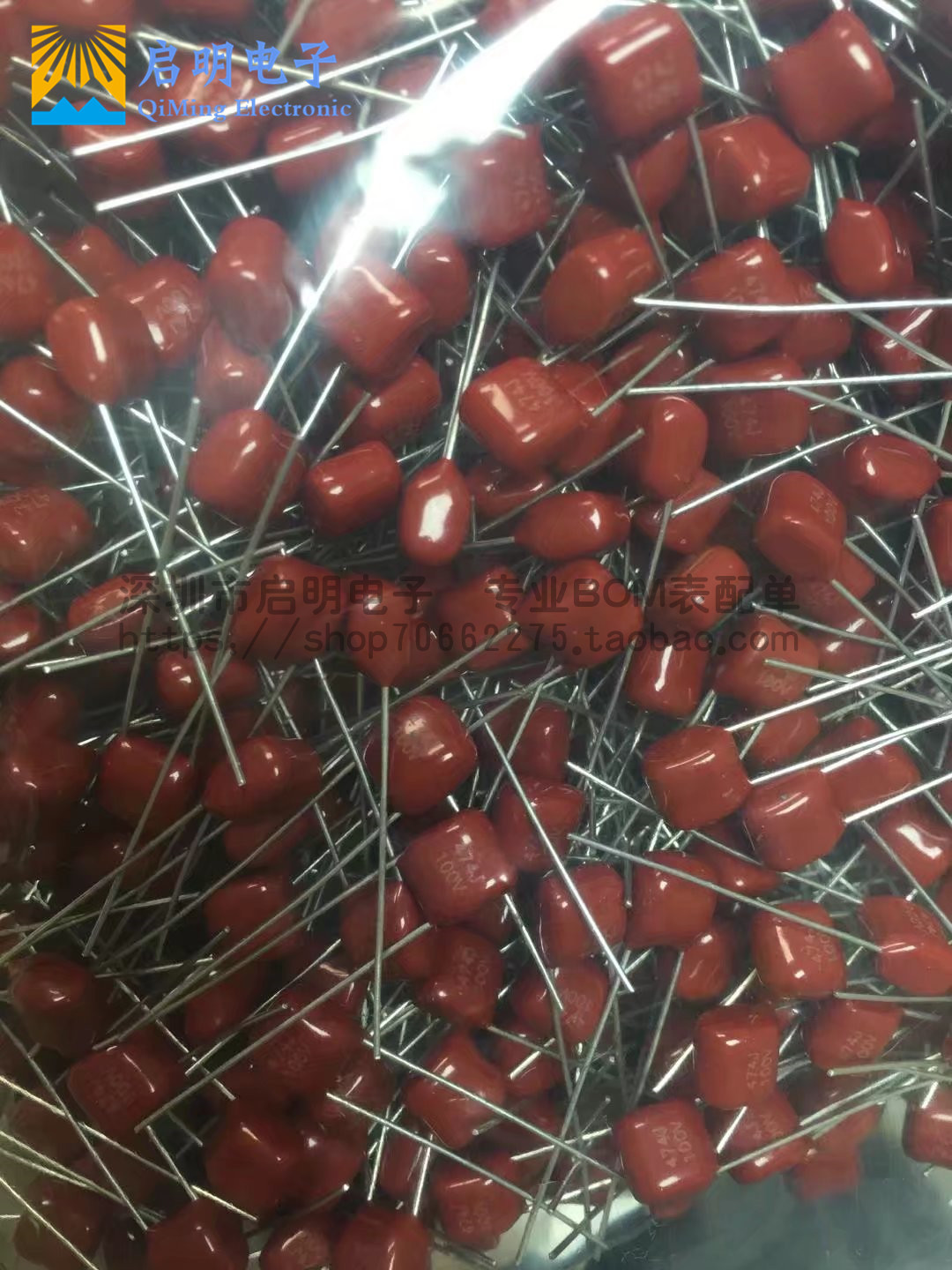 CBB金属化薄膜电容 100V 474J 0.47UF 470NF 脚距P5MM