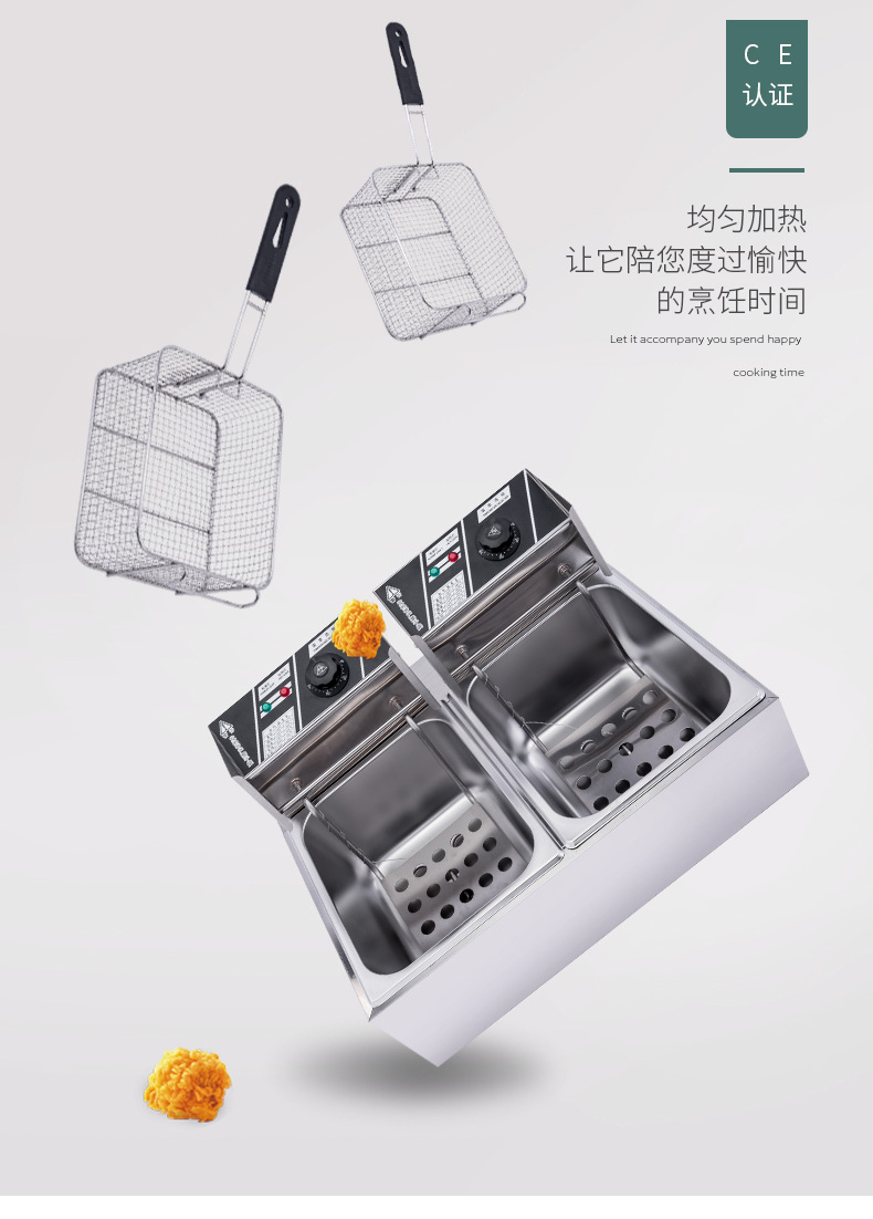 铭尚洋详情_02