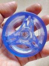 厂家直销PVC原料颗粒 无味 高透明 30P 90度PVC脚轮料 注塑料