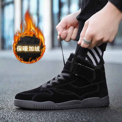 830時尚複古高幫休閑靴百搭厚底加絨工裝鞋加絨保暖棉鞋男鞋跨境