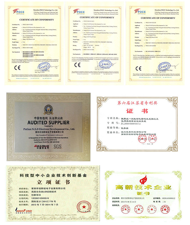 9134015963_144755468