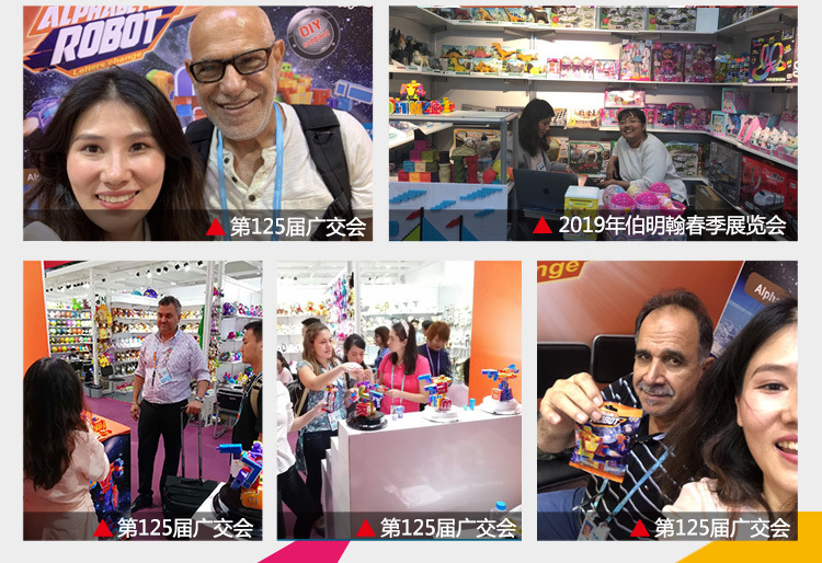 详情页中文版1_07