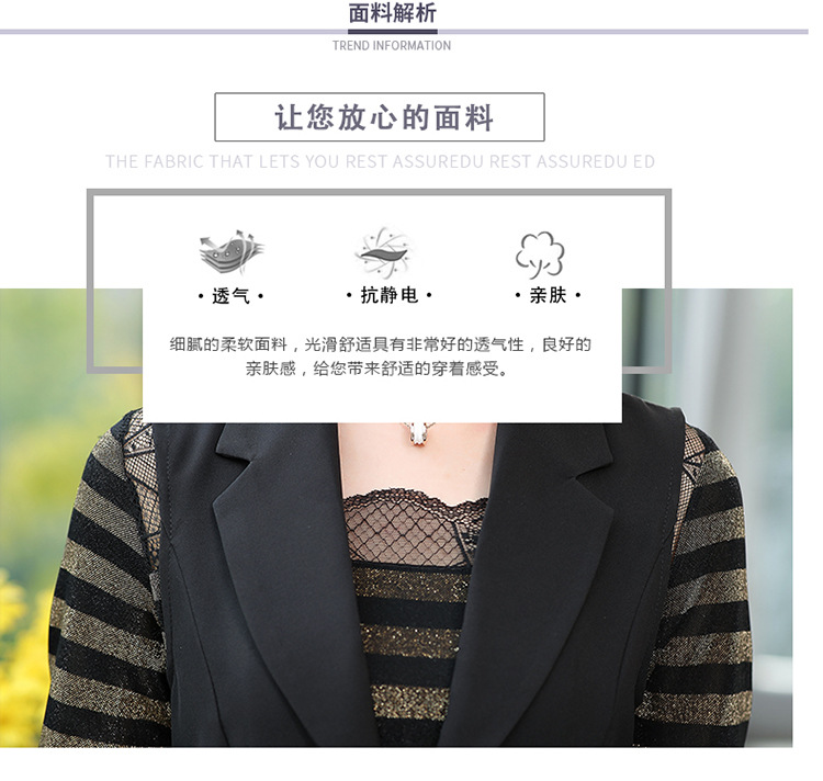 Gilet femme en Polyester - Ref 3317194 Image 9