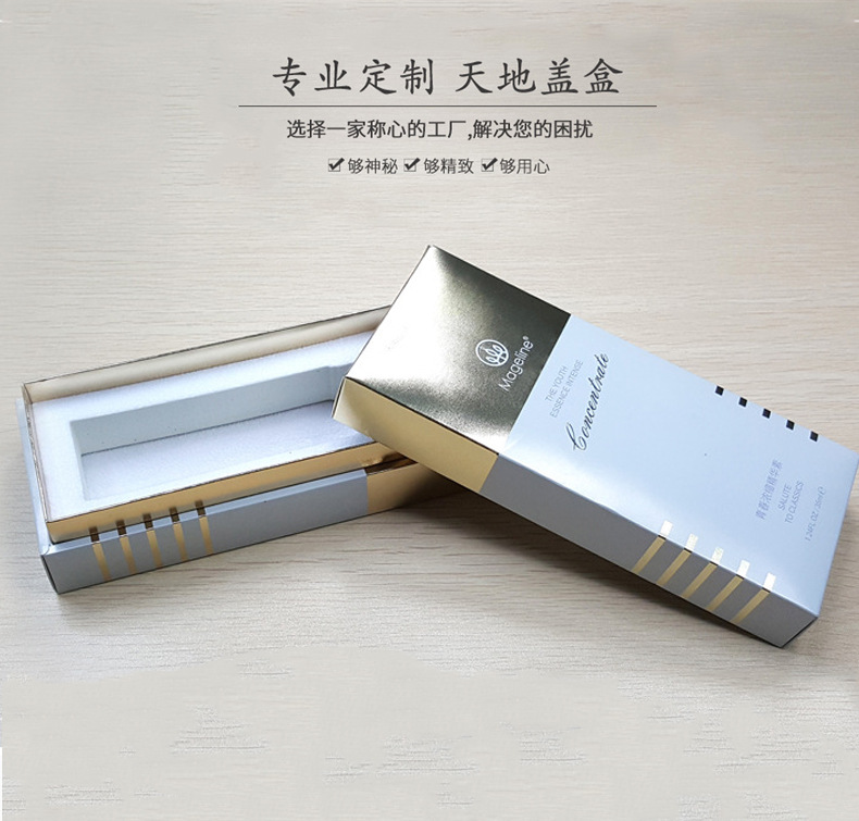 厂家批发定制太阳镜眼镜盒时尚高品墨镜盒全套包装盒首饰礼品盒