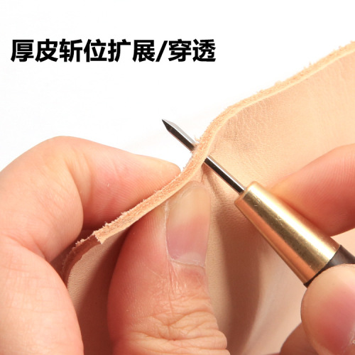 Handmade leather goods DIY sandalwood diamond awl purple sandalwood diamond awl leather awl diamond awl rhombus awl rhombus chopper