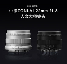 �Џ� Zonlai 22mm f1.8ʹ���NEX FX M4/3 EOM M΢�����C�R�^