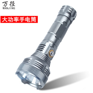 �S�����l26650��늏�������ͲLED����ҹ�T����Ѳ߉��늏����h��