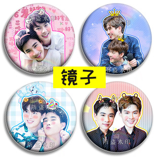 ���ڶ���perthsaint�������S�����R���F�R�S�����y�R��Ԯ��߅