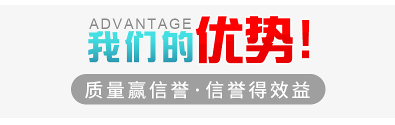 移动式卸货平台_04.jpg