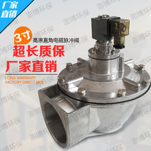 ԭ늴}_yDMF-Z-76S11.522.53SֱN