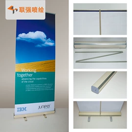 其他广告器材;灯箱布;广告板