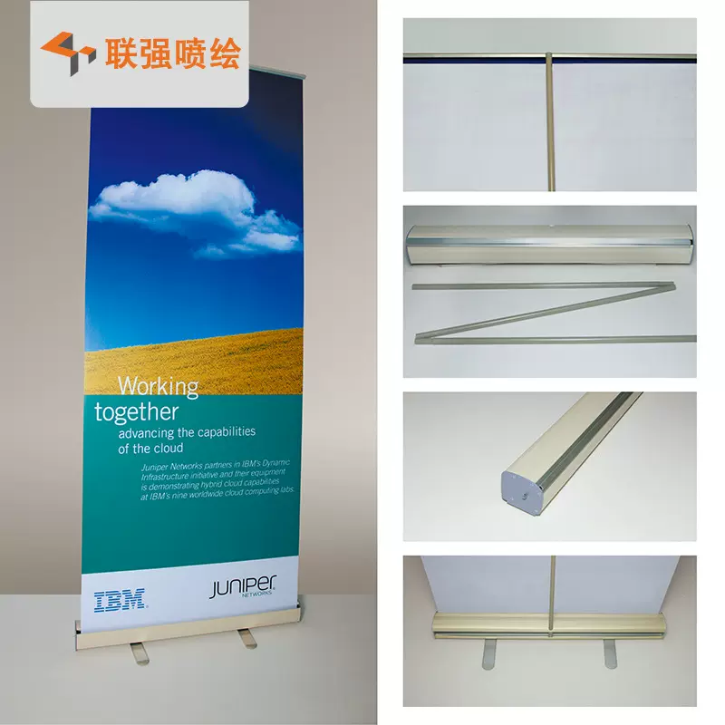 厂家供应易拉宝展示架便携铝合金海报架门型伸缩展架立式广告牌