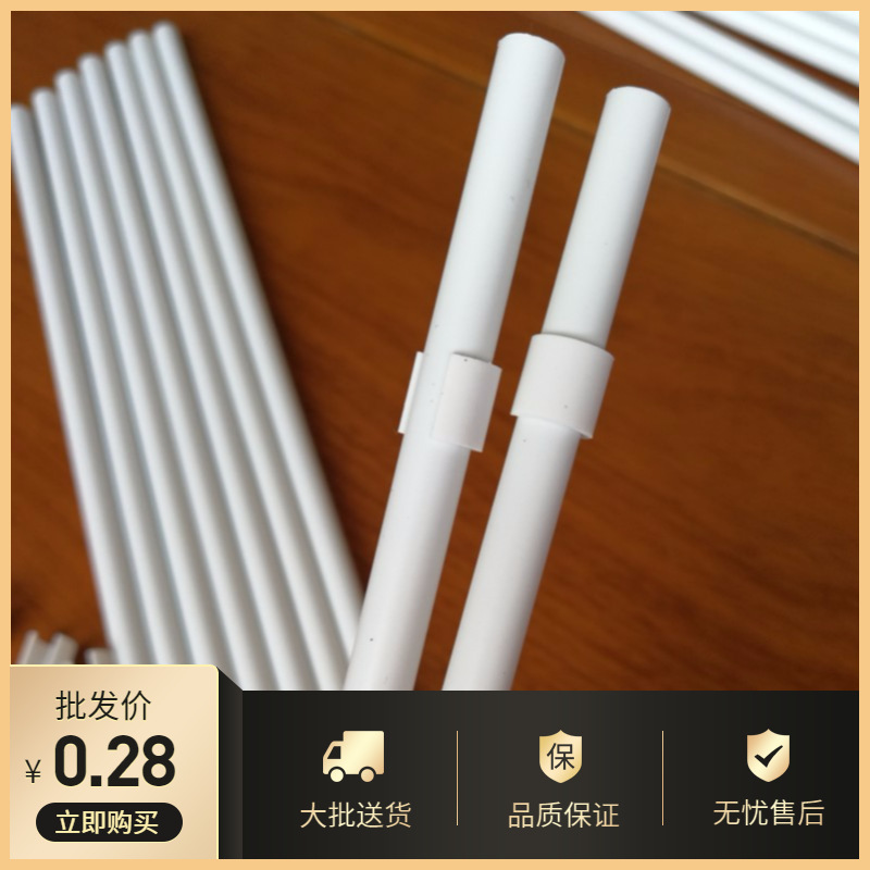 厂家供应pvc手摇旗杆 白色pvc管配卡扣长度可裁广告活动塑料硬管