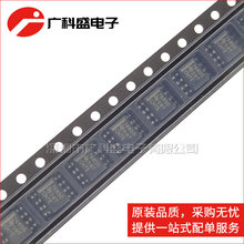 TPS76850QDR SOP8 ��Ƭ 76850 ��ѹ����ѹ�� ȫ��ԭװ