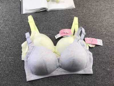 特价清仓爱雨乔哺乳内衣7709哺乳文胸薄款浦孕妇内衣怀孕期超薄女|ms