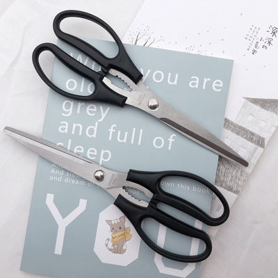 不锈钢厨房剪韩式烤肉剪创意家用多功能大剪红枣阿胶鸡骨剪刀现货|ms