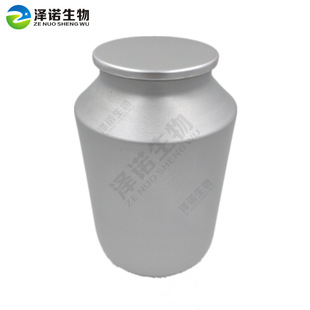 ���ε�ԭ�ϲ��ؼ���99�� CAS��51372-29-3  �S�����l�r��F؛