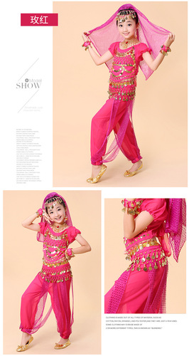 Wholesale children's Indian dance costumes, dance performances, children's belly dance suits, girls' new ethnic practice clothes